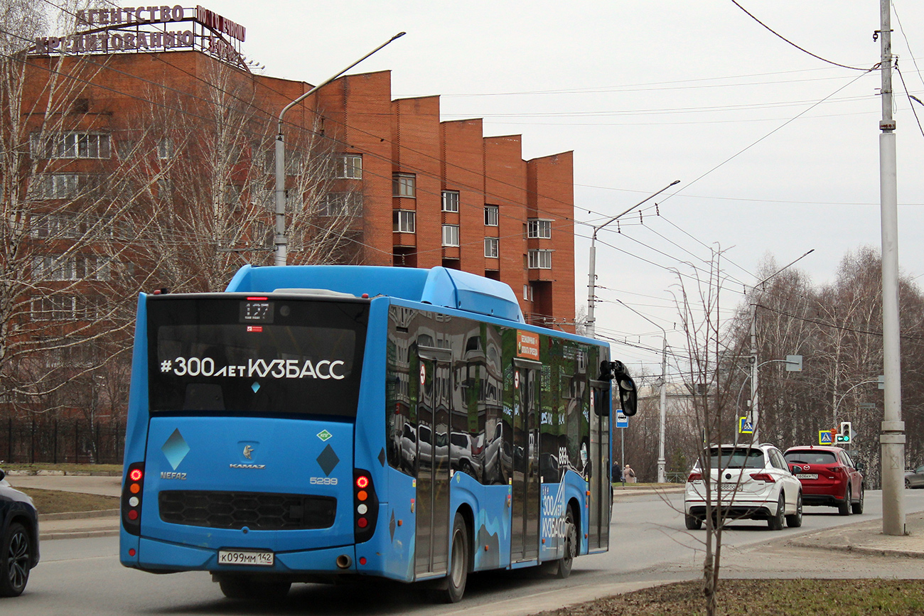 Kemerovo, NefAZ-5299-30-57 # 31683