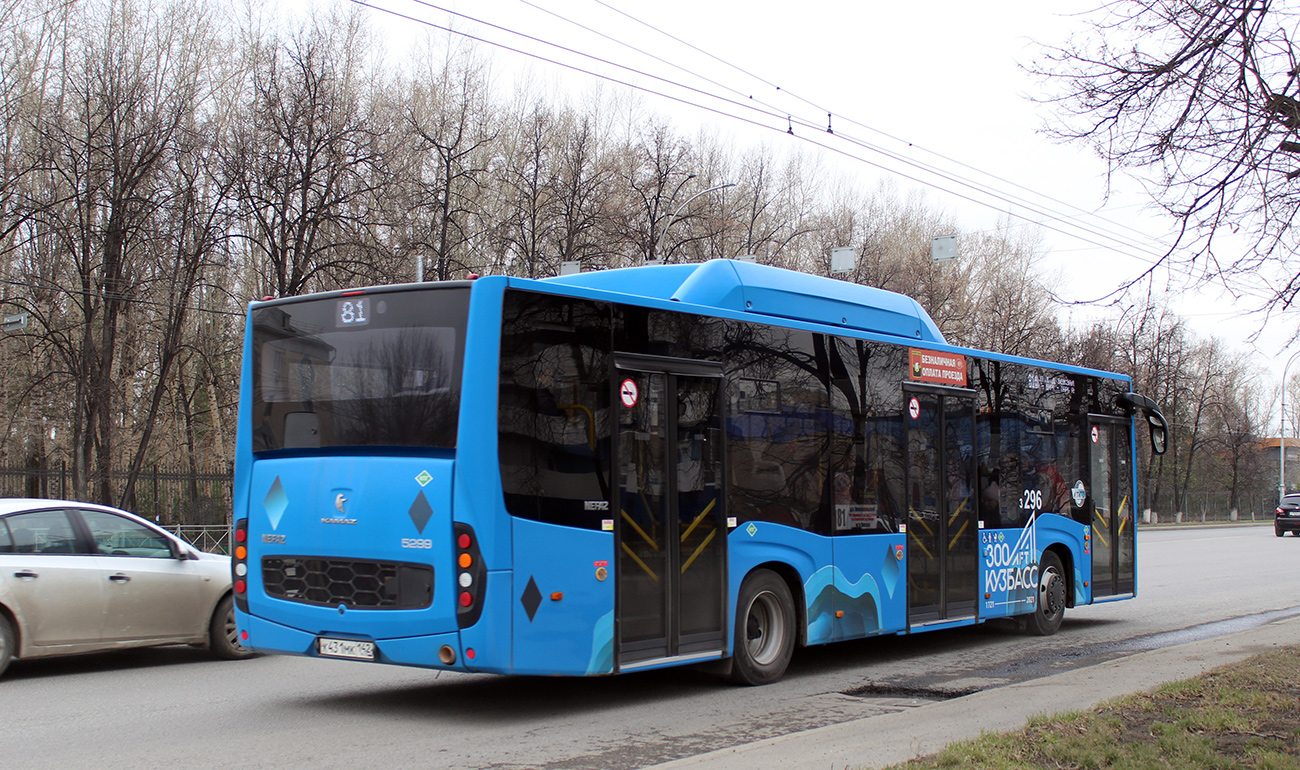 Kemerovo, NefAZ-5299-30-57 # 31296