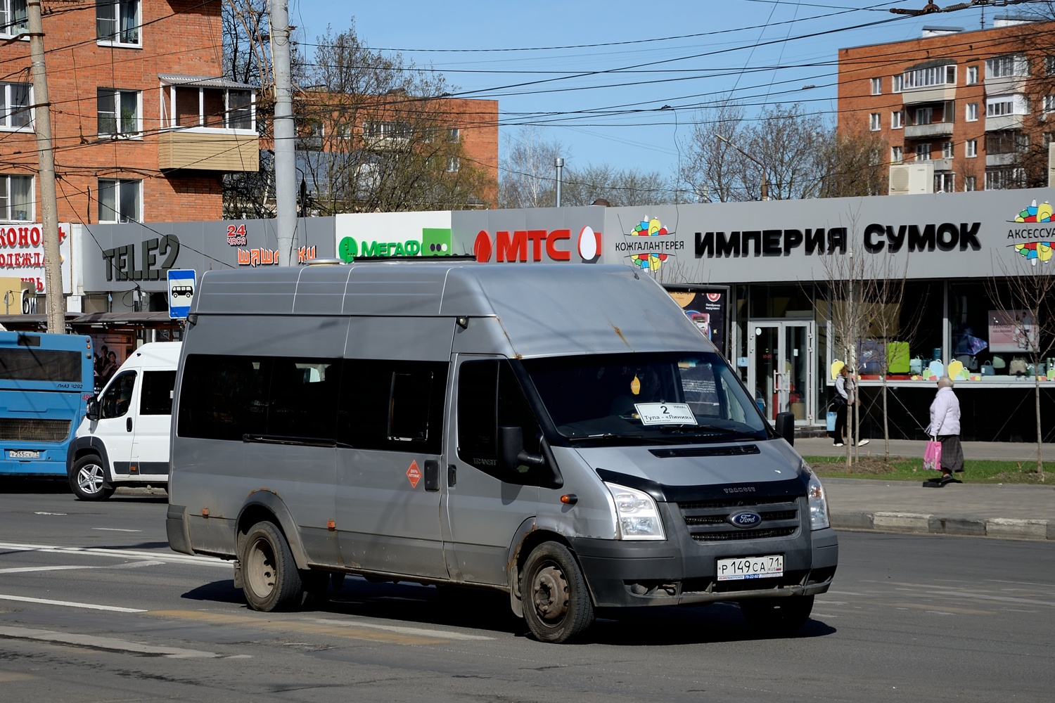 Tula, Nizhegorodets-222709 (Ford Transit) # Р 149 СА 71