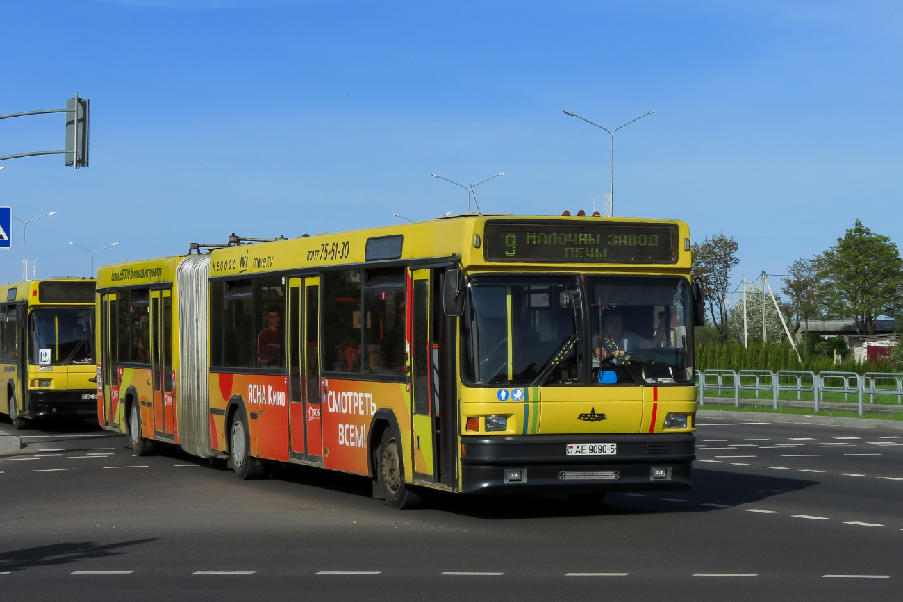 Borisov, MAZ-105.065 č. 14699