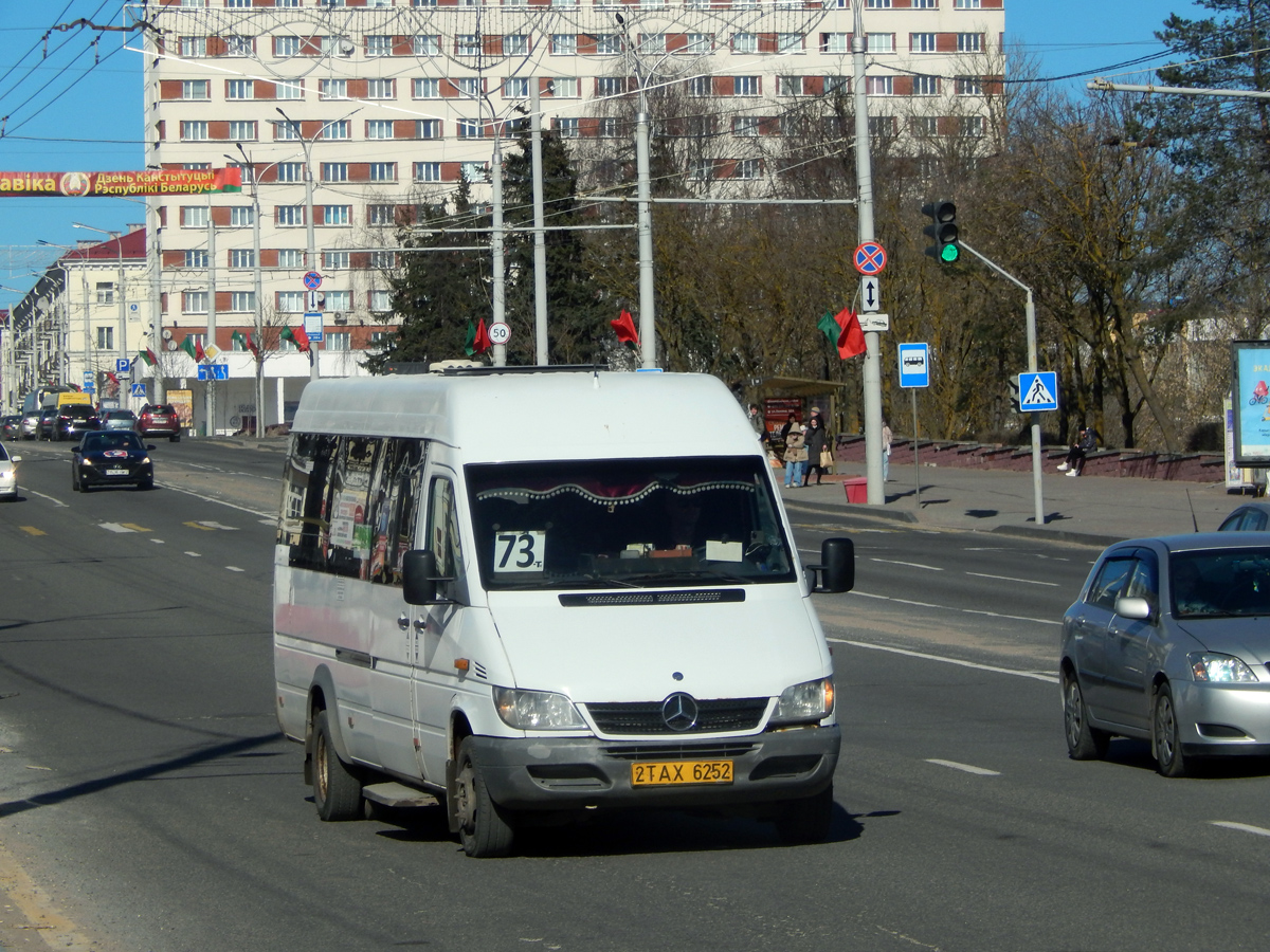 Vitebsk, Luidor-2232** (MB Sprinter Classic) # 2ТАХ6252