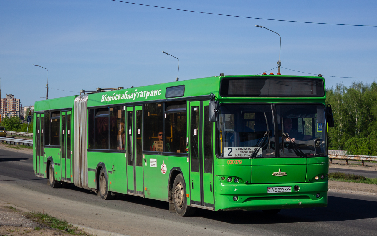 Polotsk, MAZ-105.465 # 020079