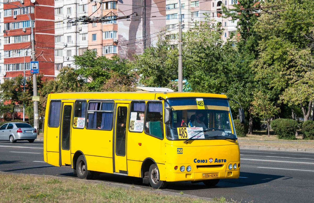 Kyiv, Bogdan А09201 # 256