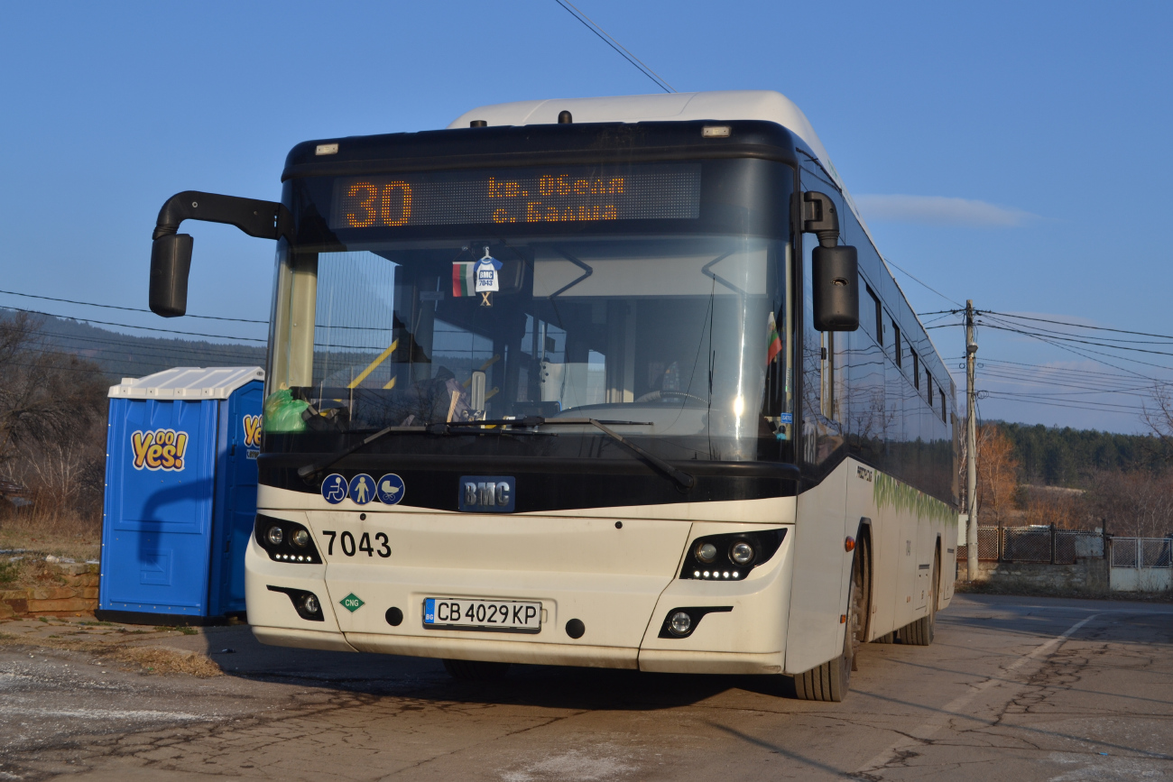 Sofia, BMC Procity I 250 SLF CNG # 7043