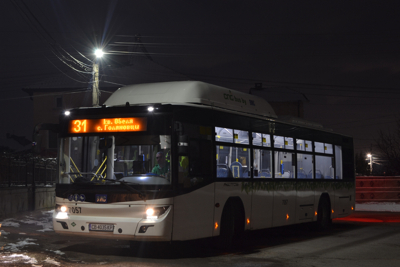 Sofia, BMC Procity I 250 SLF CNG # 7057