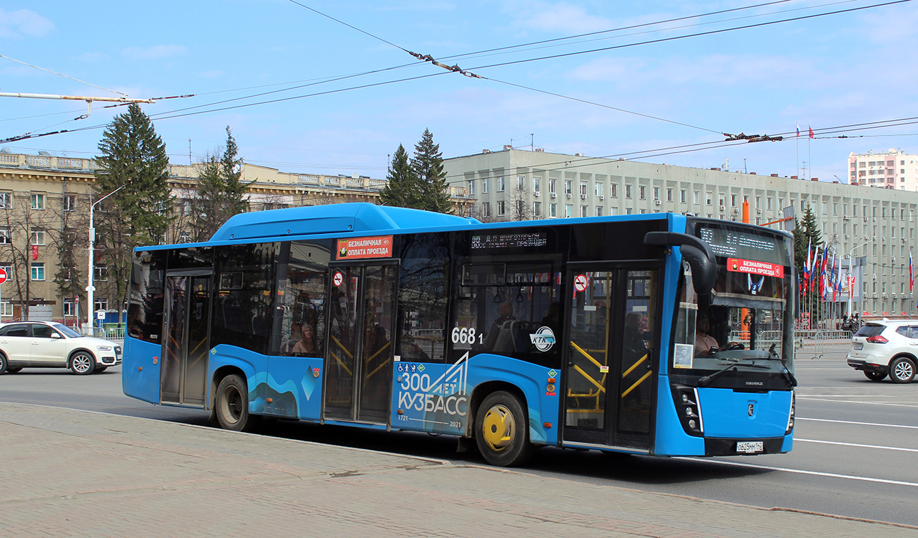Kemerovo, NefAZ-5299-30-57 # 31668