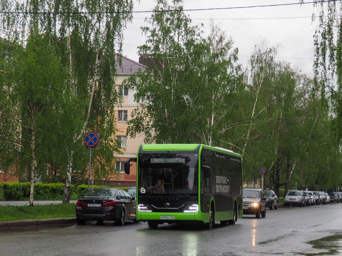 Almetyevsk,  No. М 779 ХС 716
