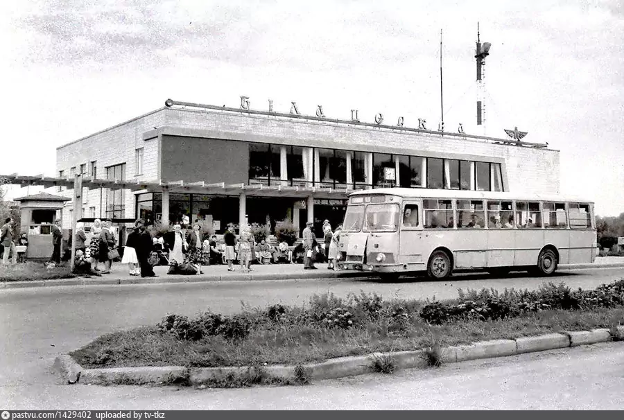 Bilya Tserkva — Miscellaneous photos