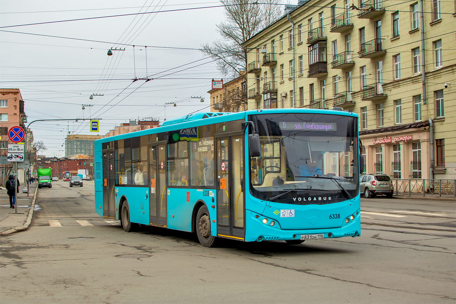 Санкт-Пецярбург, Volgabus-5270.G4 (LNG) № 6338