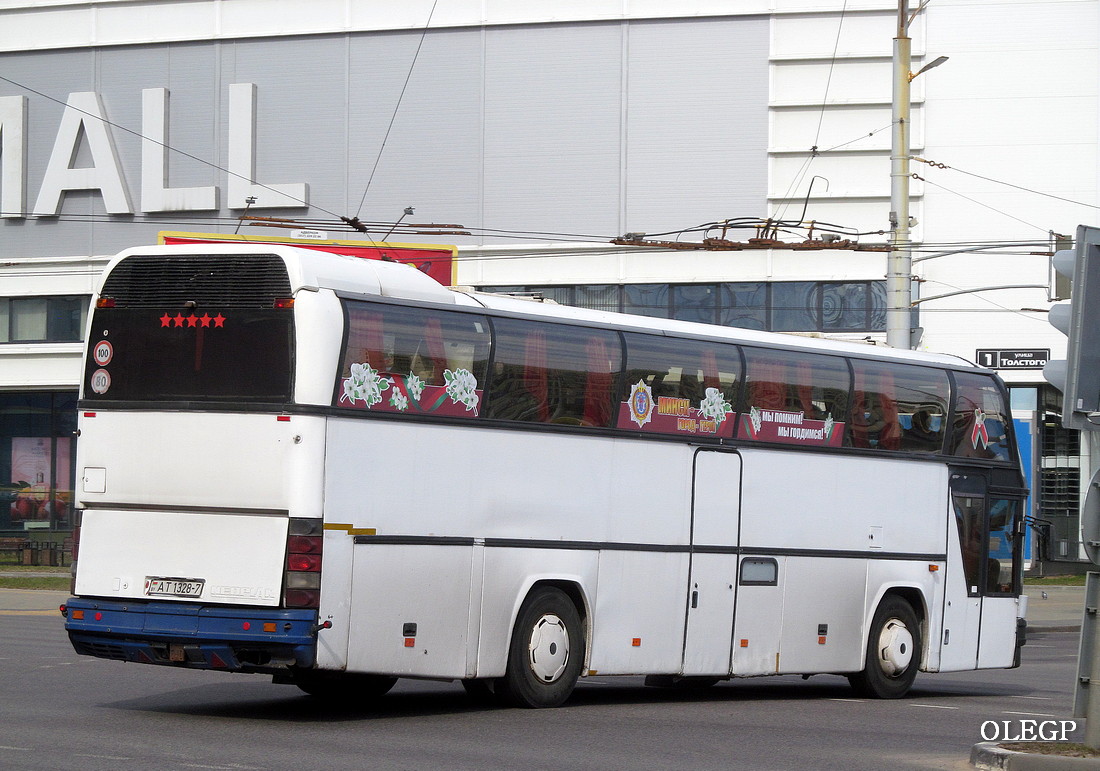 Minsk, Neoplan N117 Spaceliner # АТ 1328-7