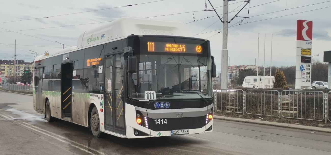 Sofia, BMC Procity 12 CNG # 1414