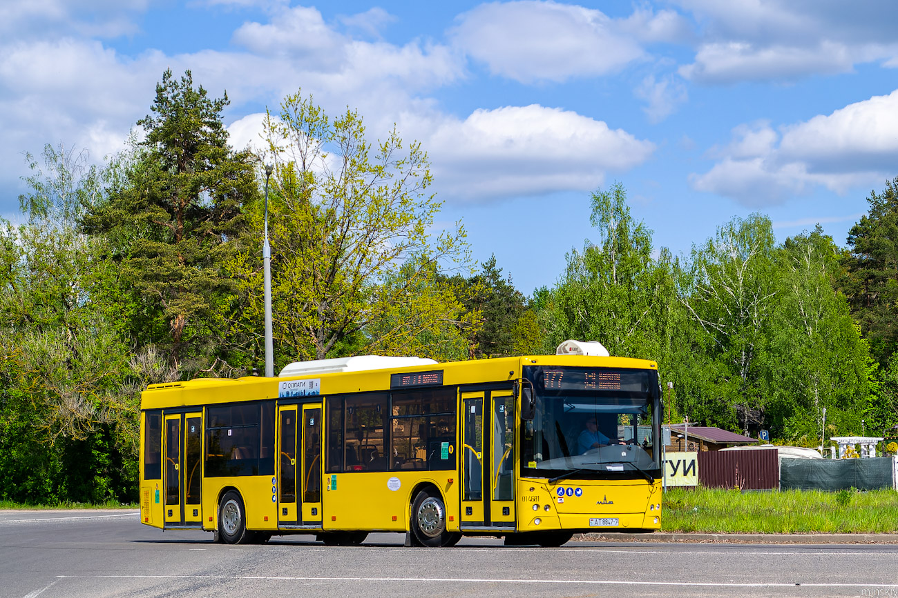 Minsk, MAZ-203.015 # 014681