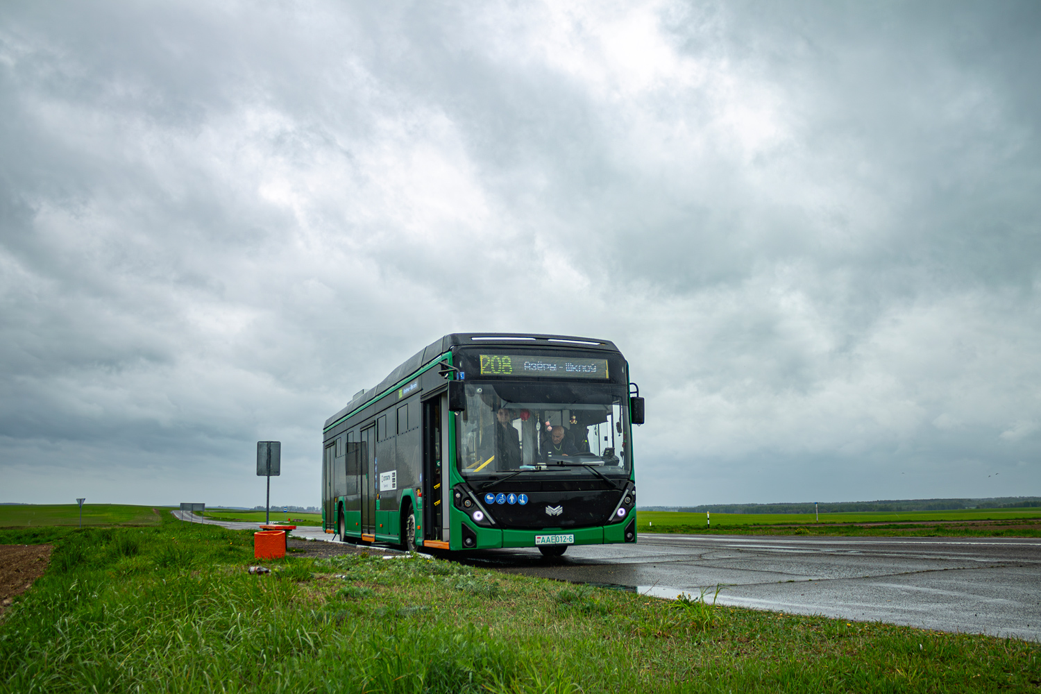 Shklov, BKM E321 "Olgerd" # AA E012-6