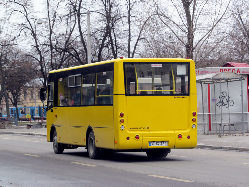 Lviv, Богдан А22112 # ВС 7313 ЕР