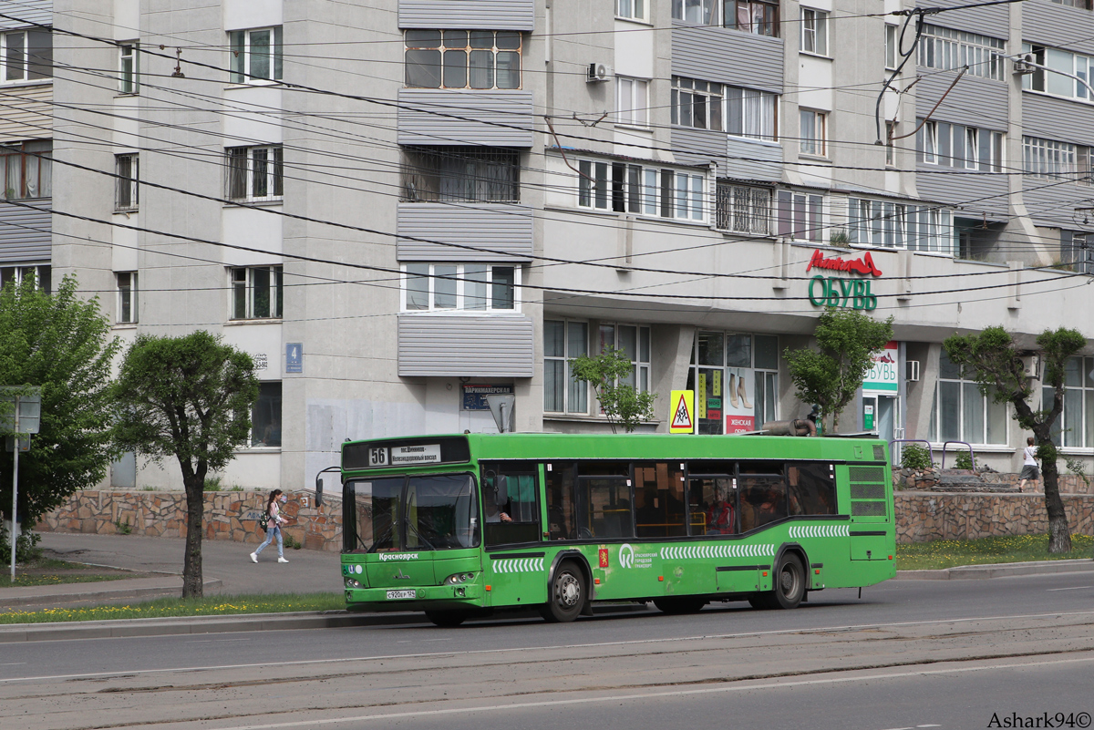 Krasnoyarsk, MAZ-103.476 # С 920 ЕР 124