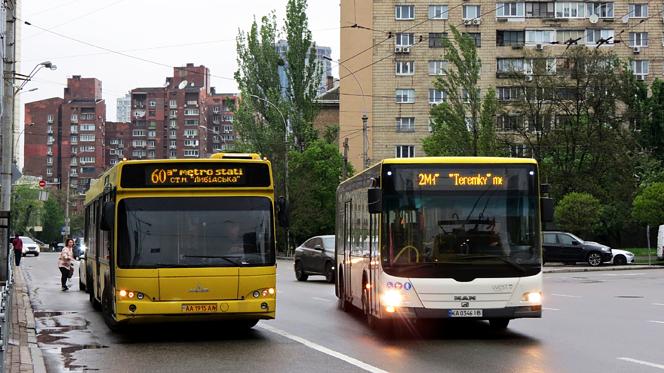 Kyiv, MAZ-107.467 # 4675; Kyiv, MAN A23 Lion's City G NG313 # 4838