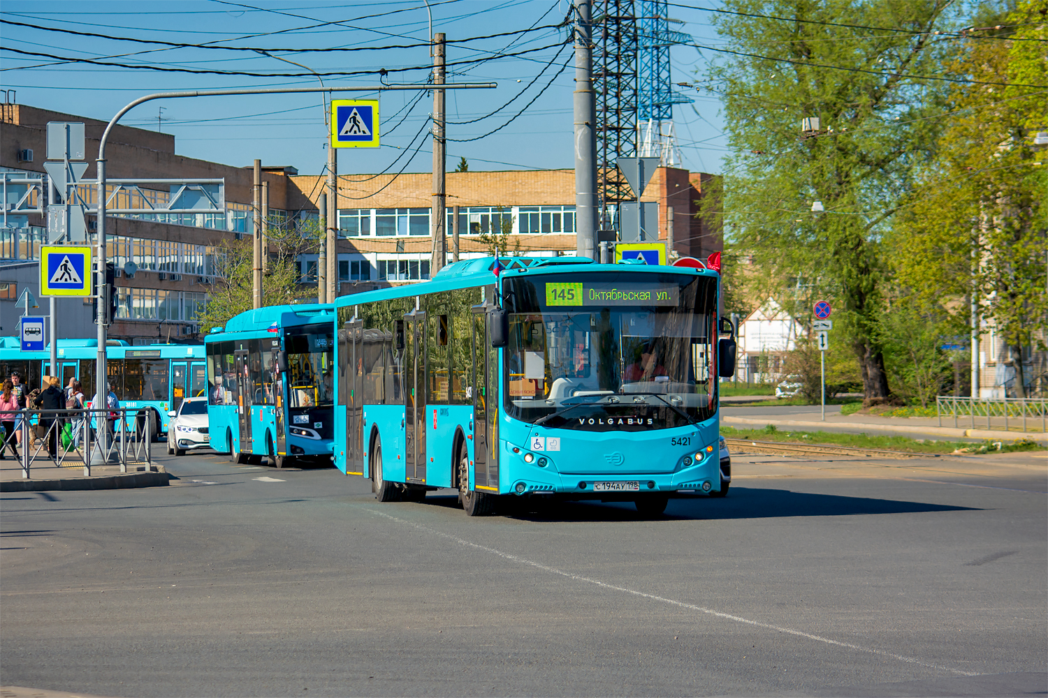 Saint Petersburg, Volgabus-5270.02 # 5421