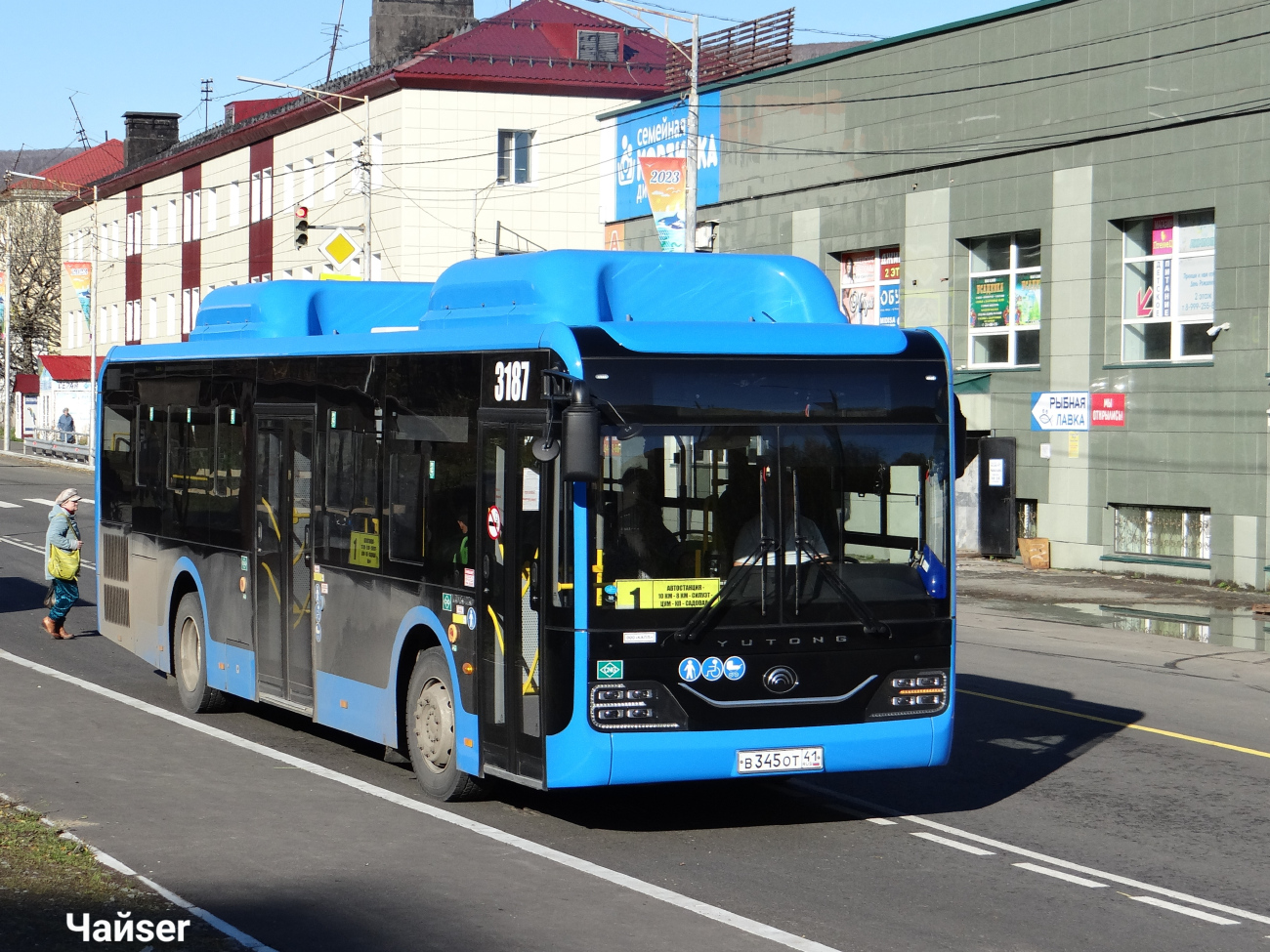 Petropavlovsk-Kamchatskiy, Yutong ZK6116HG (CNG) # 3187