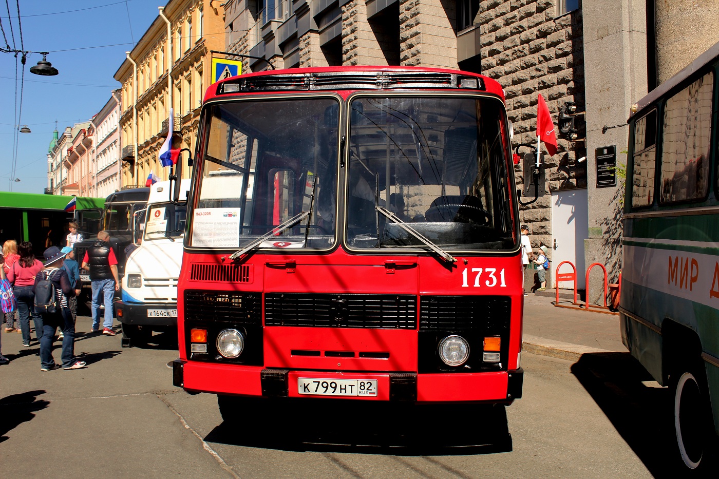 Saint Petersburg, PAZ-3205 # 1731; Saint Petersburg — V International Transport Festival "SPbTransportFest-2024"