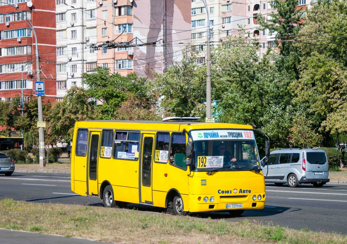Kyiv, Bogdan А09201 # 095