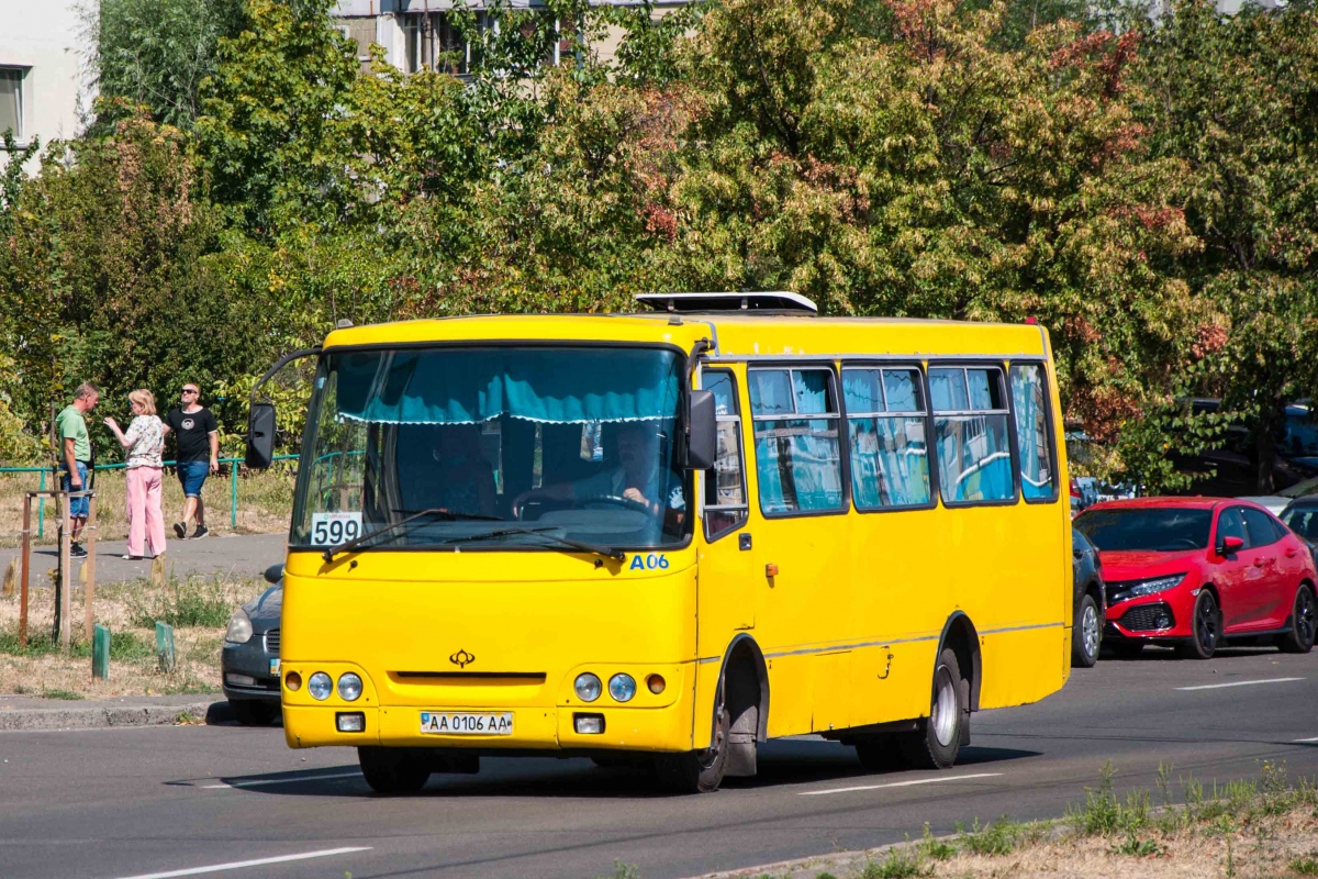 Kyiv, Bogdan А09202 # А06