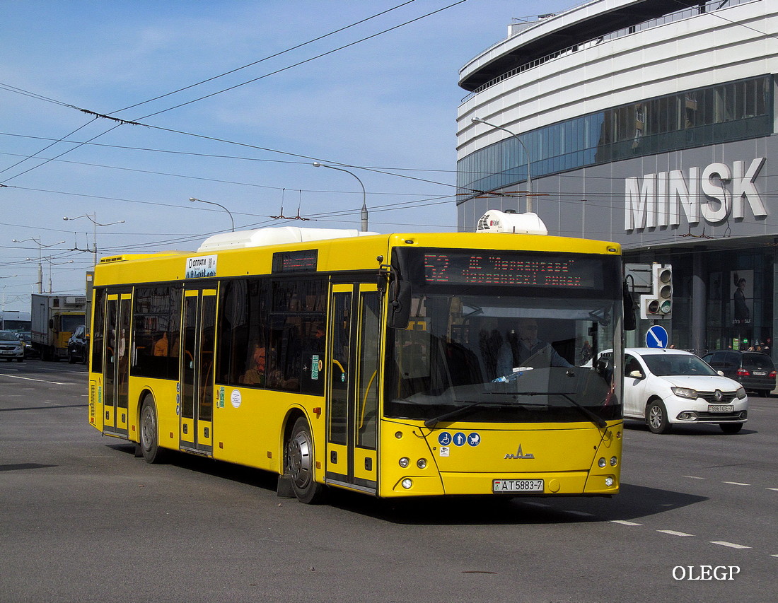 Minsk, MAZ-203.015 # 032263