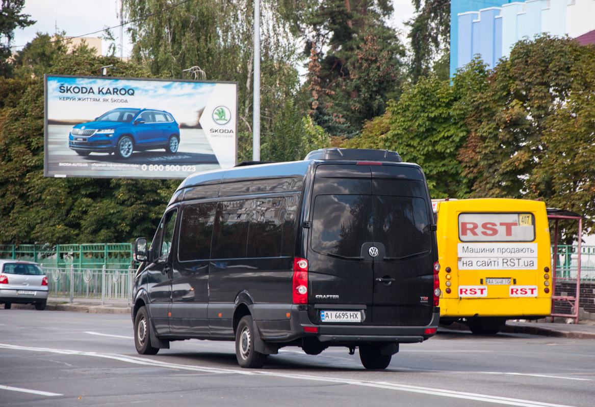 Boryspil, Volkswagen Crafter I # АІ 6695 НХ