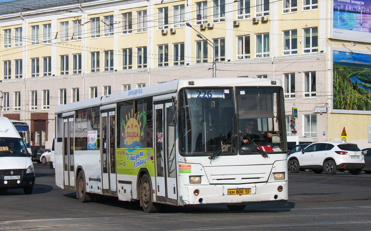 Ufa, NefAZ-5299-20-32 (5299CS*V) # 0336
