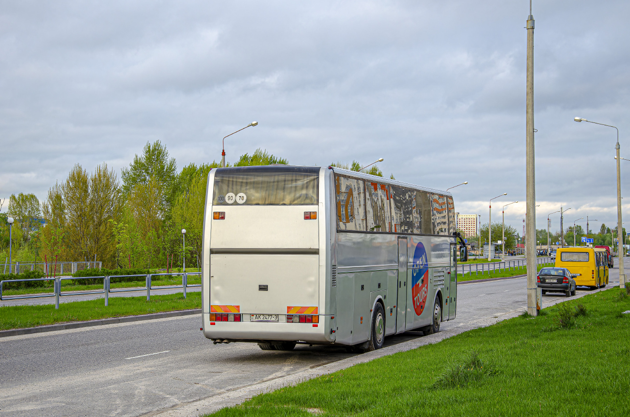 Gomel, EOS 200 # АК 2477-3