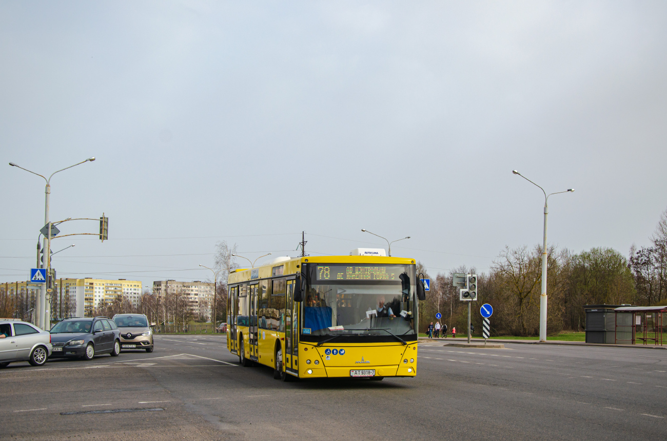 Minsk, MAZ-203.015 # 041602