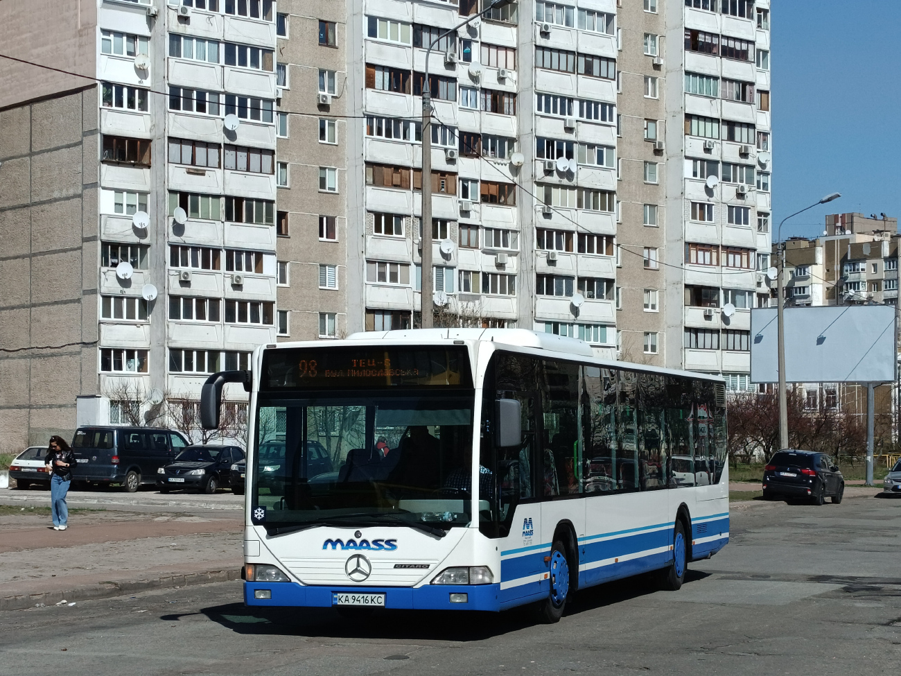 Kyiv, Mercedes-Benz O530 Citaro Ü # 7687