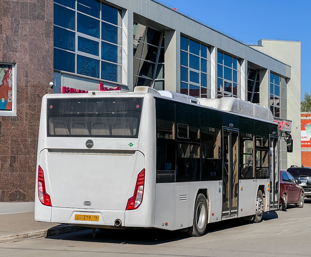 Zelenodlsk, Lotos-105C02 # АУ 319 16