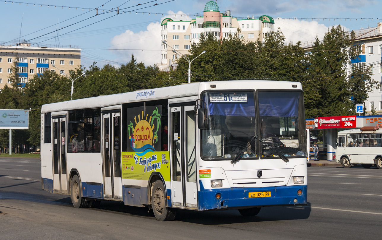 Ufa, NefAZ-5299-20-32 (5299CS*V) # 0305