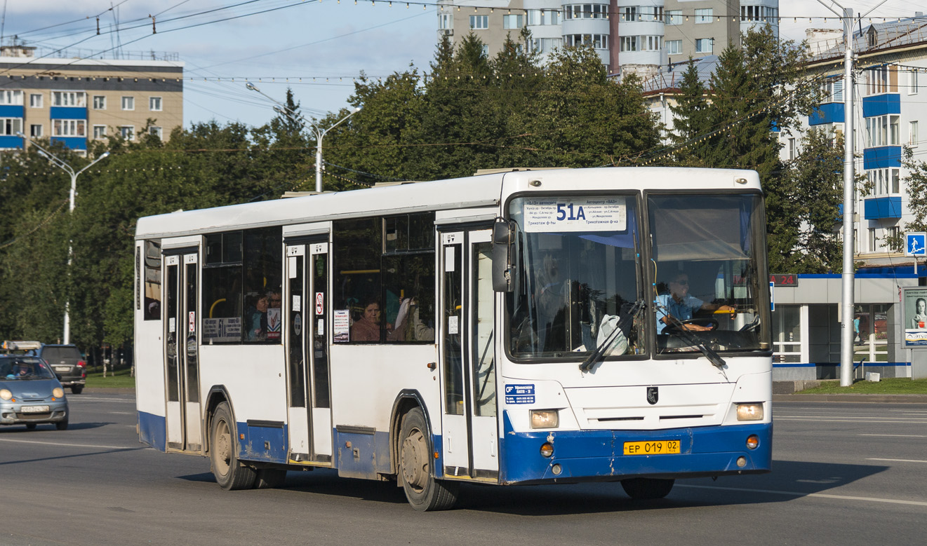 Ufa, NefAZ-5299-20-32 (5299CS*V) # 1121