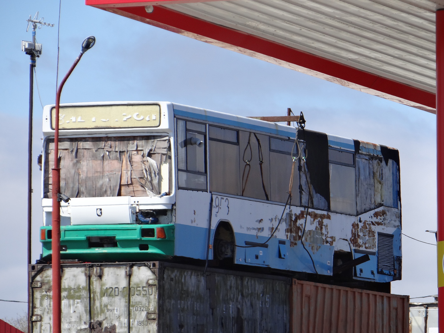 Petropavlovsk-Kamchatskiy, NefAZ-5299 (529900) # 517; Petropavlovsk-Kamchatskiy — Miscellaneous photos