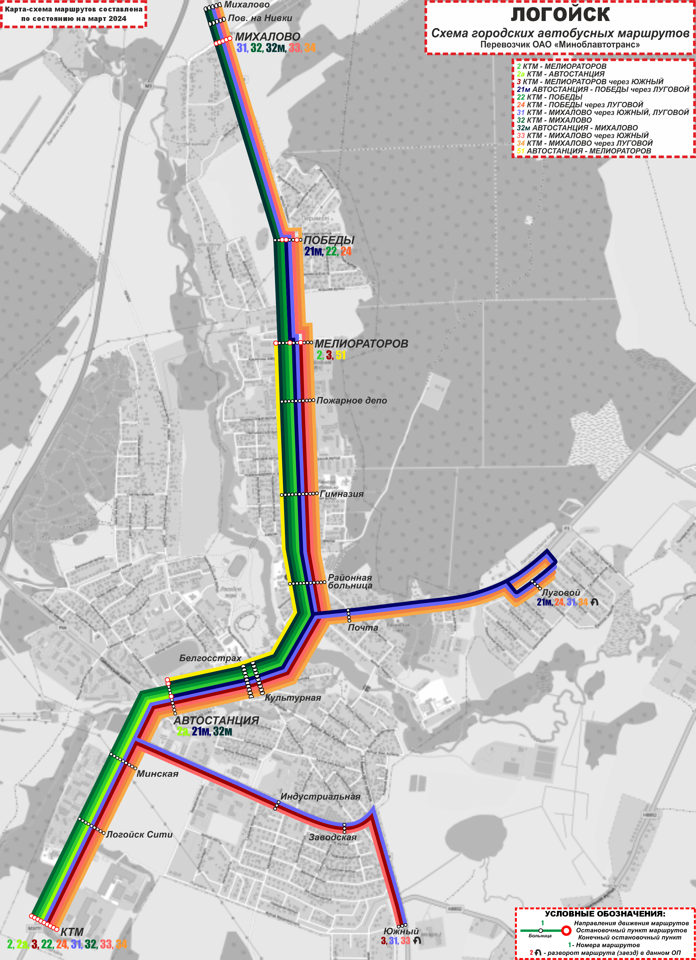 Pleschenici — Maps