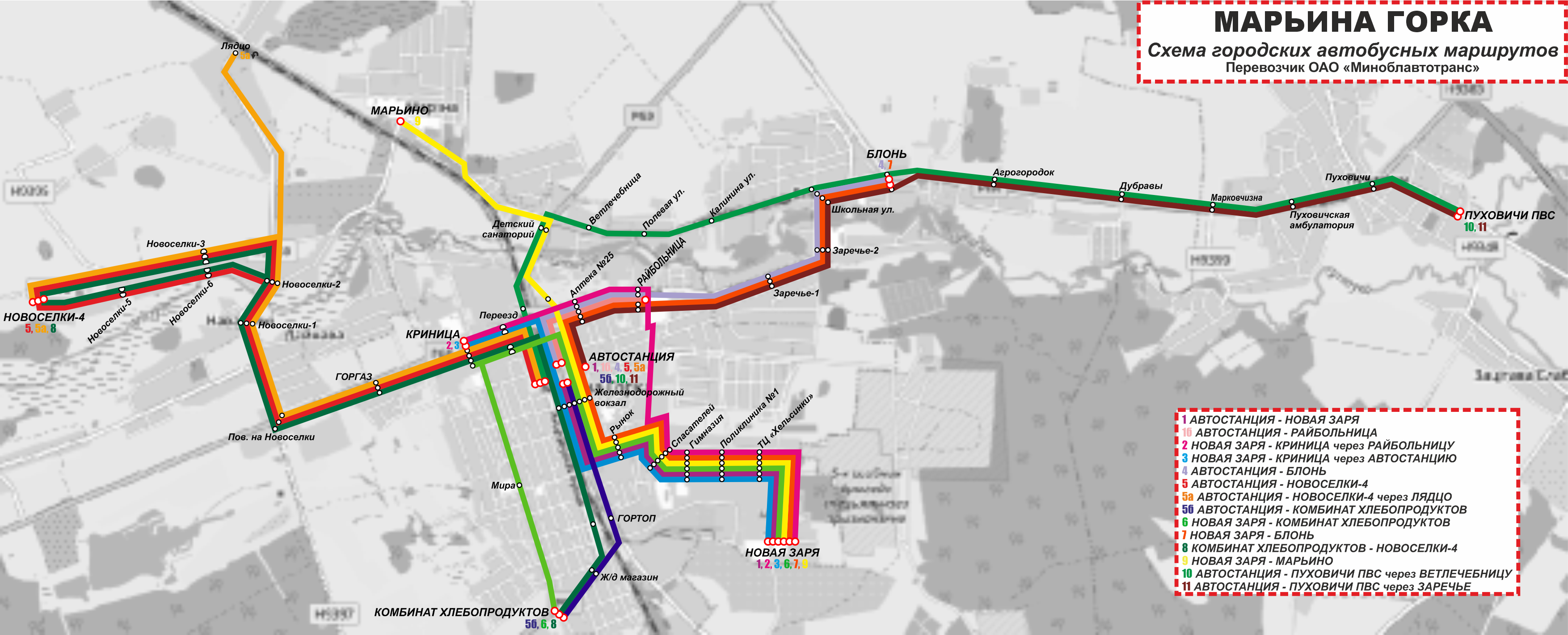 Marina Gorka — Maps