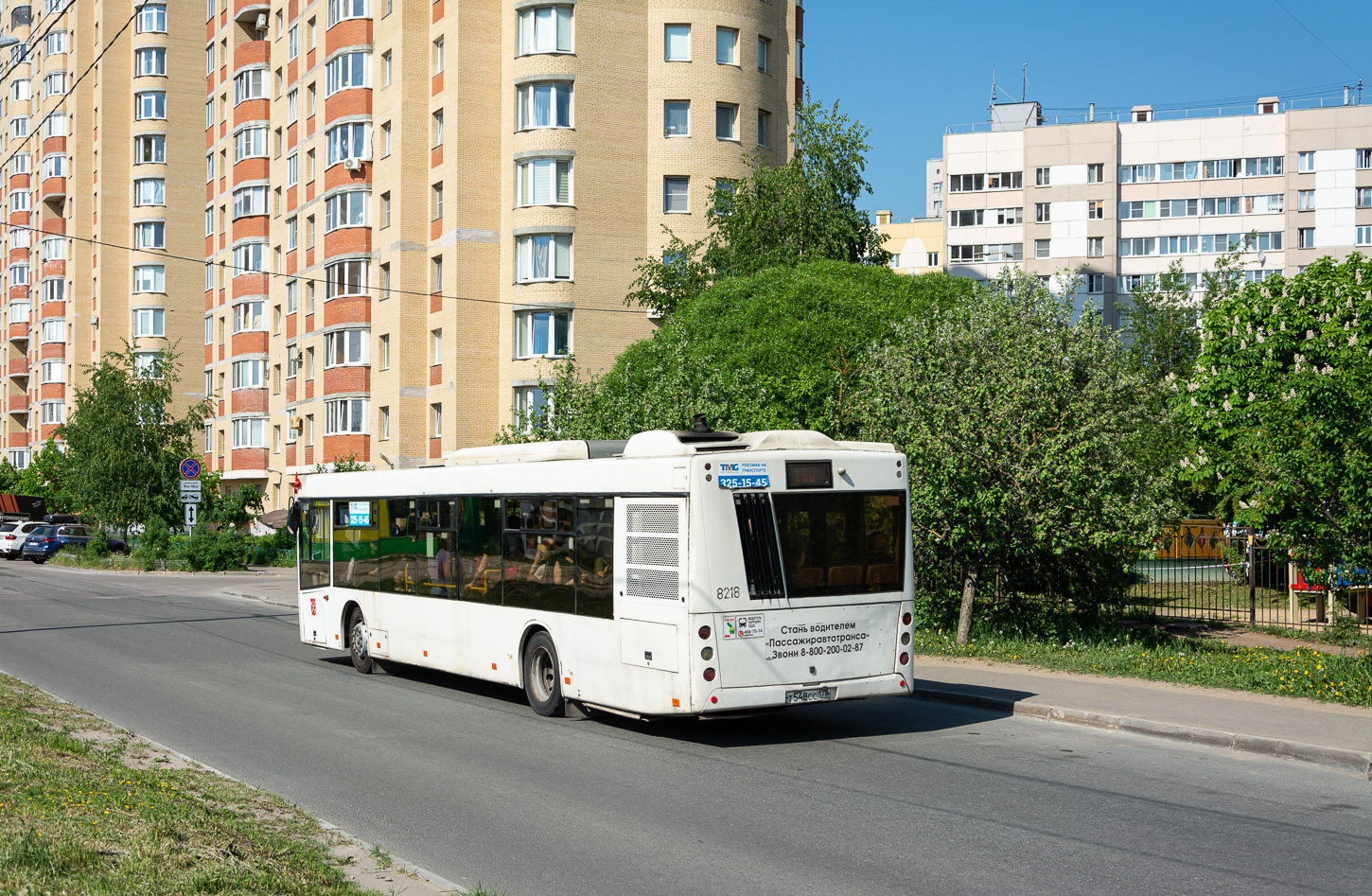 Saint Petersburg, MAZ-203.085 # 8218