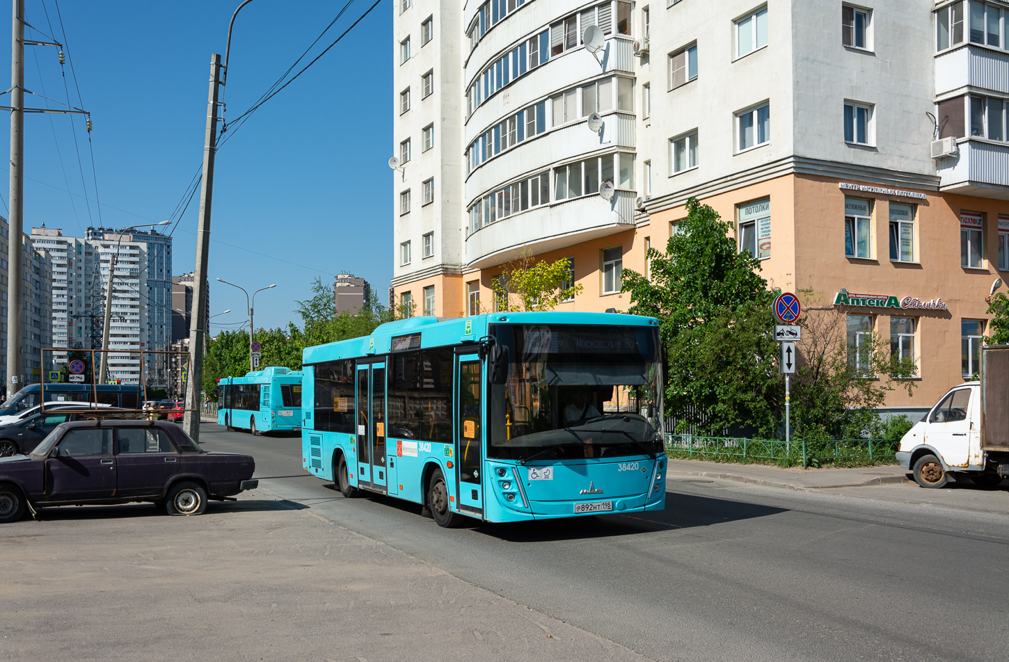 Saint Petersburg, MAZ-206.947 # 38420