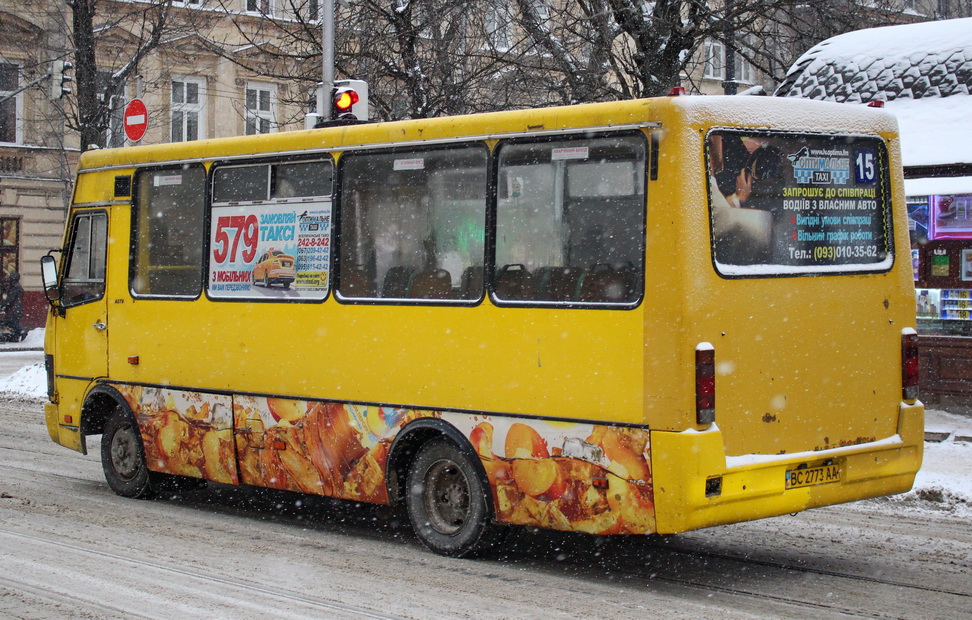 Lviv, BAZ-А079.14 "Подснежник" # ВС 2773 АА