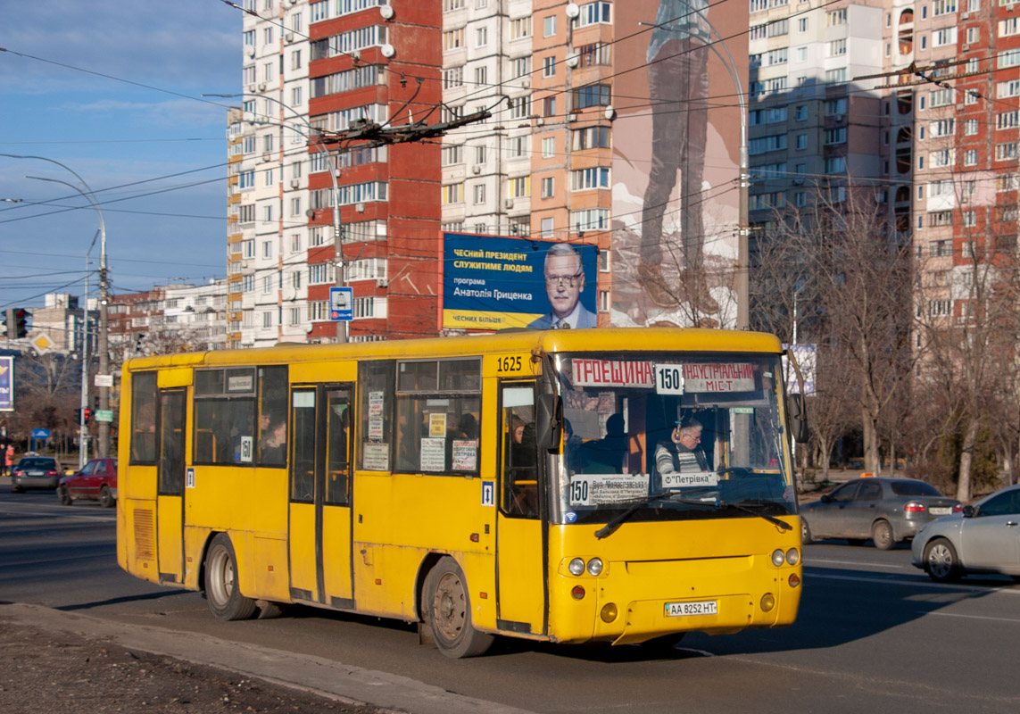 Kyiv, Bogdan А144.5 # 2870