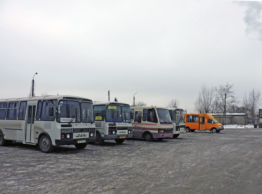 Rubezhnoe — Different photos