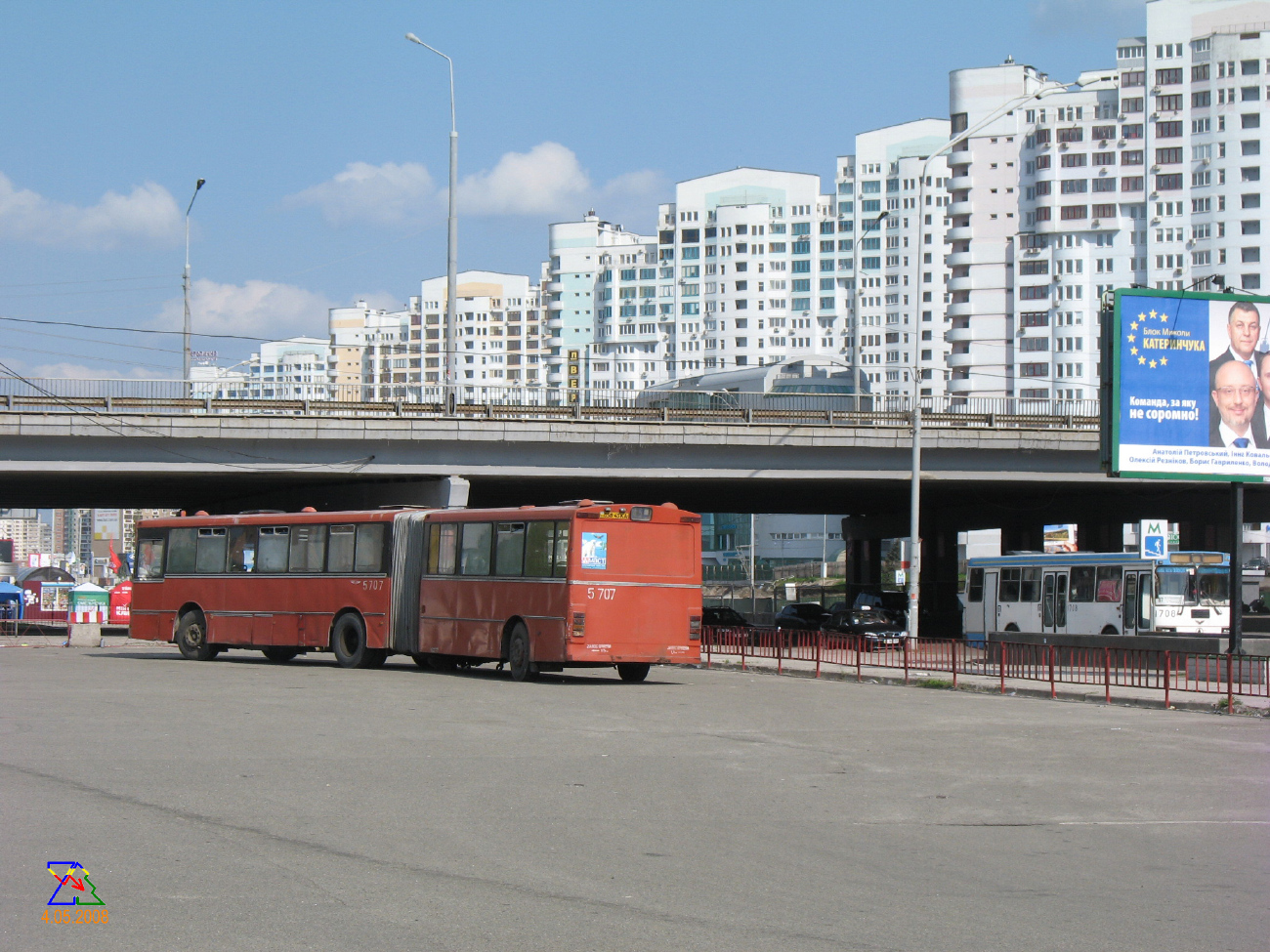 Kyiv, VBK # 5707; Kyiv, LAZ-52527 # 1708; Kyiv — ---