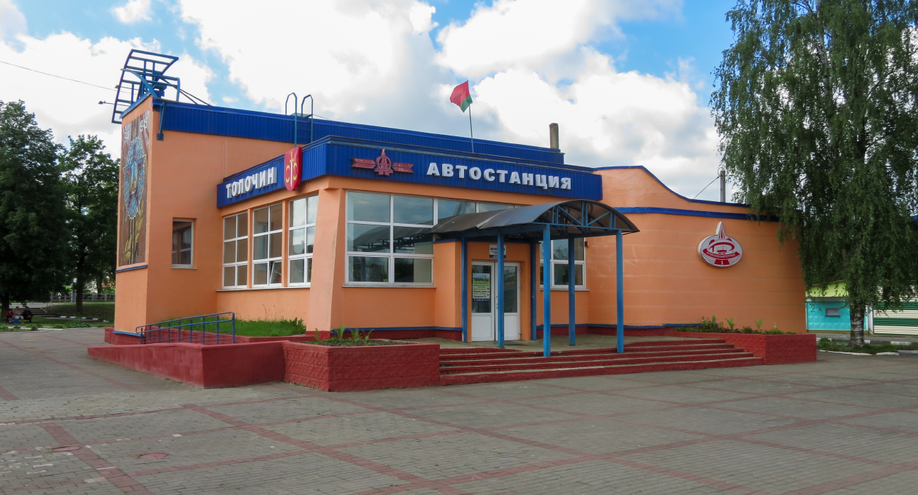 Bus terminals, bus stations, bus ticket office, bus shelters; Talachyn — Miscellaneous photos