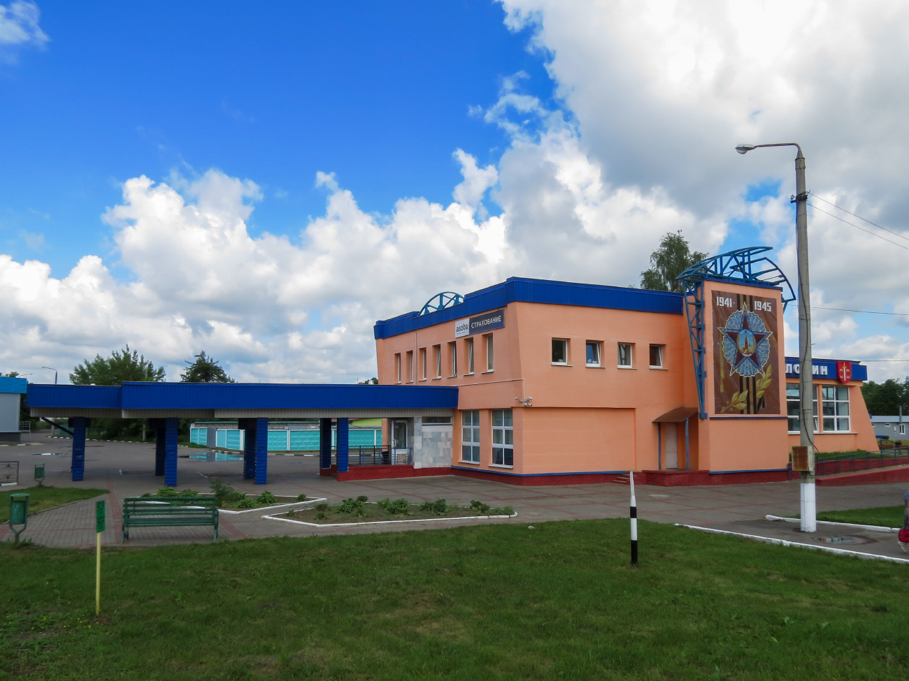 Bus terminals, bus stations, bus ticket office, bus shelters; Talachyn — Miscellaneous photos