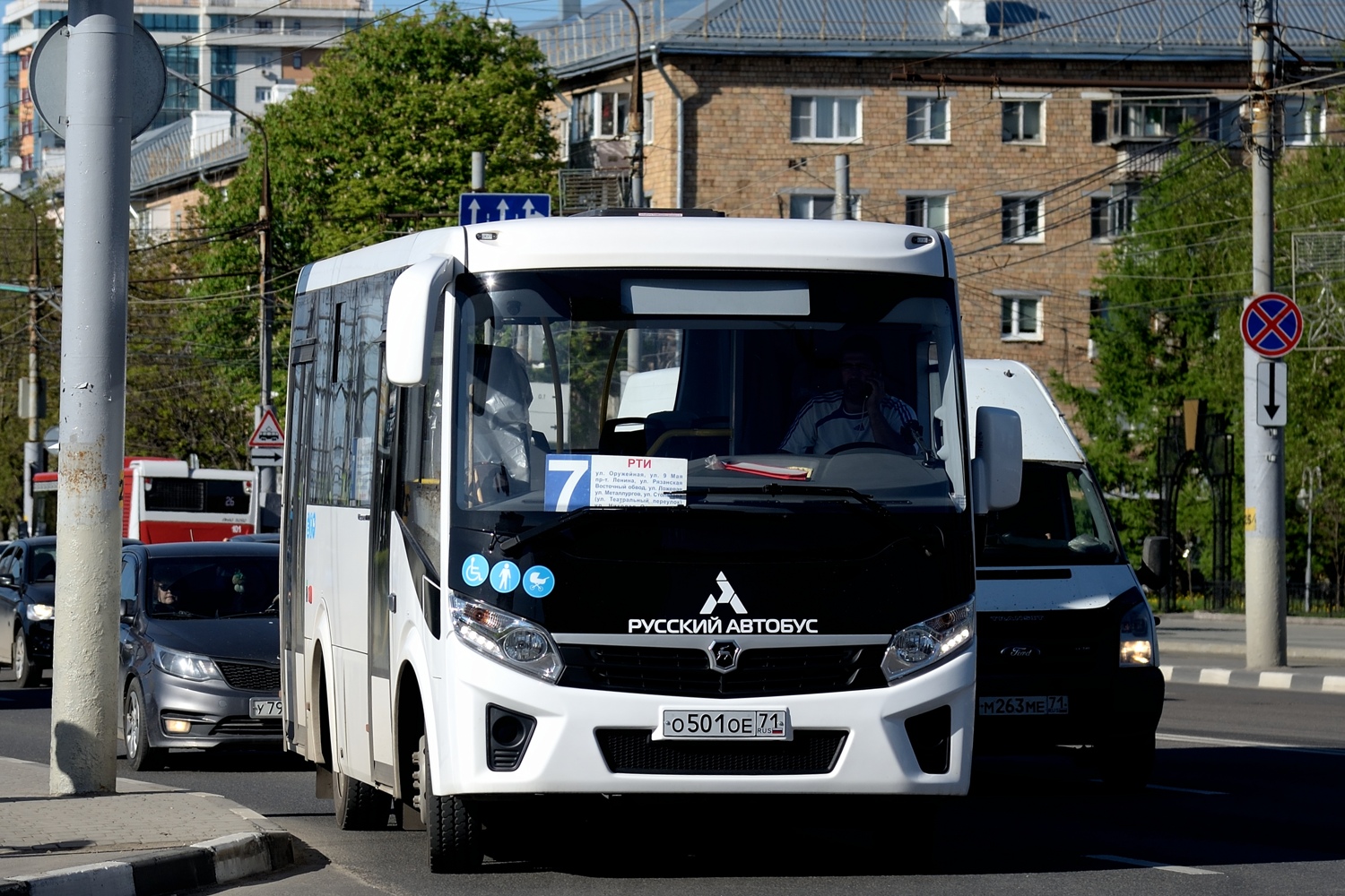 Tula, PAZ-320435-04 "Vector Next" (3204ND, -NS) # О 501 ОЕ 71