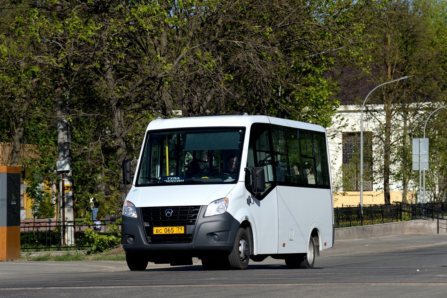 Aleksin, GAZ-A64R45 Next # ВС 065 71