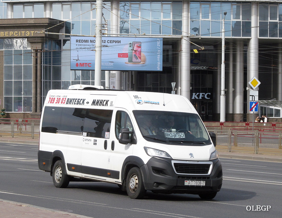 Minsk, Peugeot Boxer # АТ 7808-7