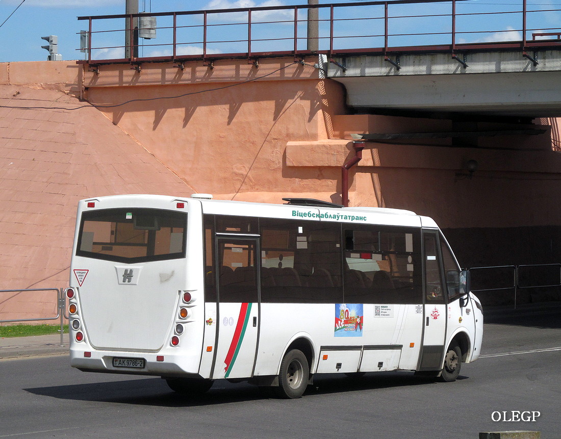 Orsha, Neman-420211-511 # 10310