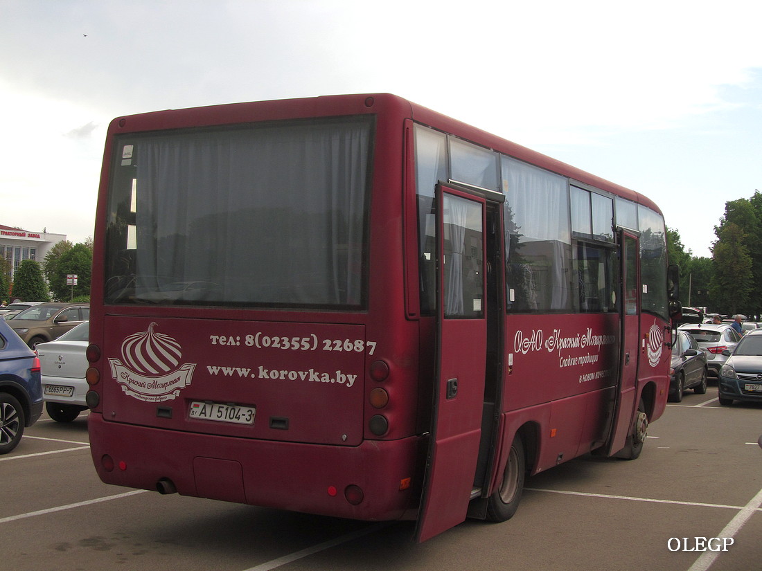 Narovlia, MAZ-256.*** # АІ 5104-3